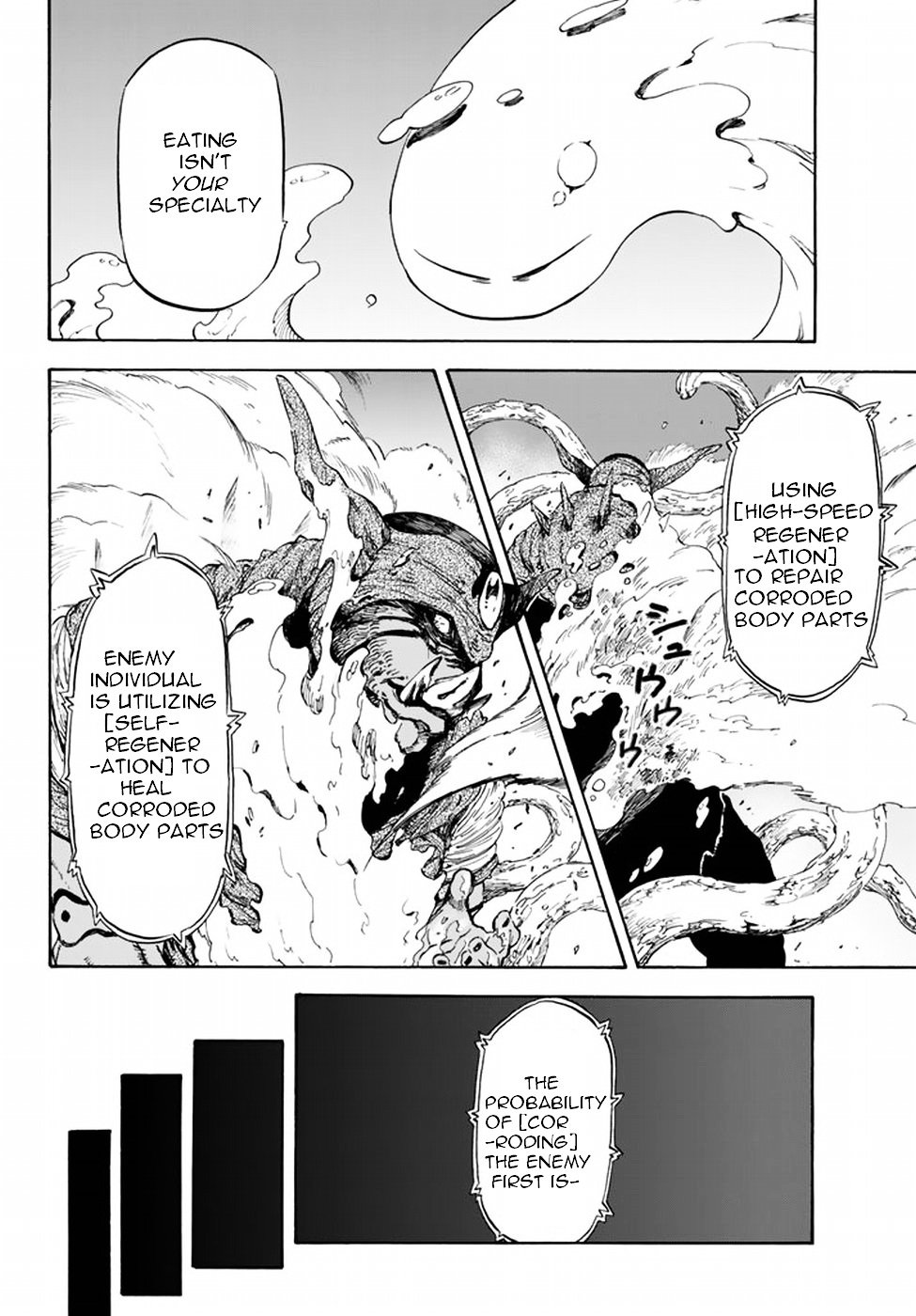 That Time I Got Reincarnated as a Slime, Chapter 25 image 16